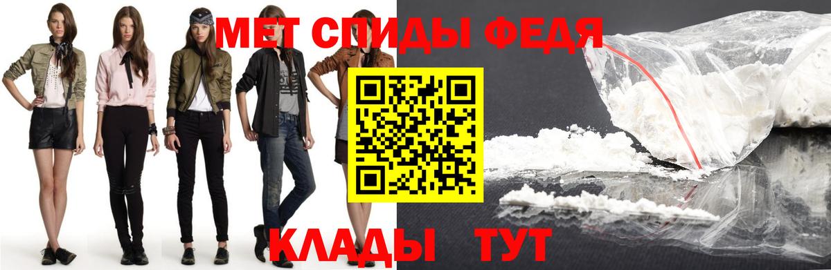 Amphetamine 98% Ессентуки