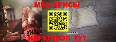 таблы Брянск