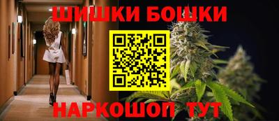 винт Белореченск