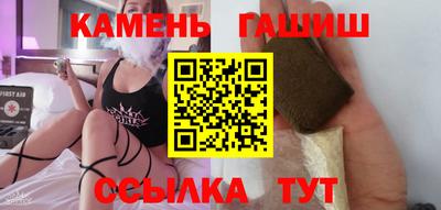 ALPHA-PVP Бердск