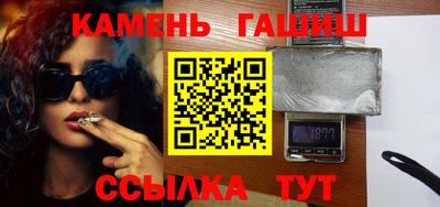 ALPHA-PVP Бердск